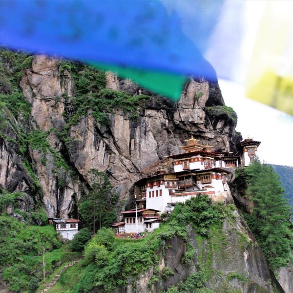 Discover the Magic of Bhutan